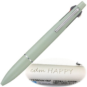 �I�ׂ鏑�́@������ �O�H���M �W�F�b�g�X�g���[�� ���@�\�y�� 4&1 0.5mm�iLite touch ink���ځj MSXE5-LS-05 ���񂮂񂮁[��@�c�́@�v���[���g�@�����Ȃ�������