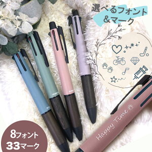 {[y  }[NyʌzsAg WFbgXg[ CTCh u[XbO I[h[Y hCx_[ ALCAWTC [J41 @\y ԁE