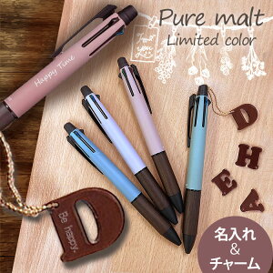 �{�[���y�� ������ �`���[���y����z�s���A�����g �W�F�b�g�X�g���[�� �C���T�C�h �y�����ꖳ���z�y���[����OK�z�W�F�b�g�X�g���[�������� �{�[���y�������� �{�[���y�������� �y�� �v��