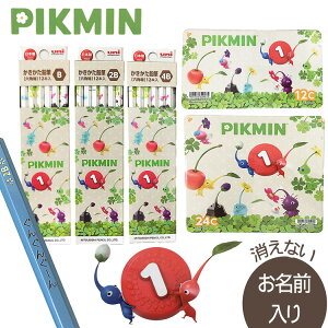 OHM@sN~@PIKUMINM@Zp@dxB@2B@4B@ FM@ێ@K880@12F@24F@ԉM/Ђ炪/J^Jiꖳ@PKS