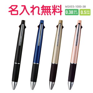 OHM@WFbgXg[ @\y 41 MSXE5-1000 0.38mm@4FiEԁEE΁j {[y@+@0.5mmV[vy@Oꖳ@ć@Ɓ@c@Ɓ@Mtg/v[g