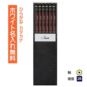 zCgJ[OHM@Hi-uni nCj@2B@vP[X