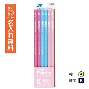 uni Paletteipbgj@M@rj[P[X@pXesN@B ꉔM@/Ђ炪/J^Jiꖳ