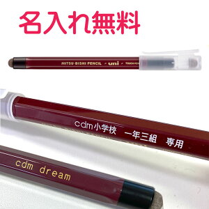 OHM@uni(j) ^b`y ꖳ@Zp Agt@Co[ \yt d ICwK ^ubg {@tp82-600@@zCg