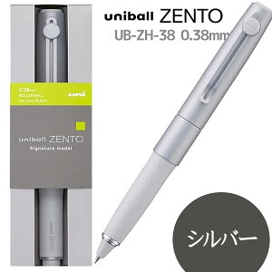 ���j�{�[�� �[���g�V�O�j�`���[���f���@nui-ball ZENTO�C���N���� �V�J�� 0.7mm UB-ZH-07 ���񂮂񂮁[�� �����C���N�@�}�O�l�b�g���L���b�v�y������s�z