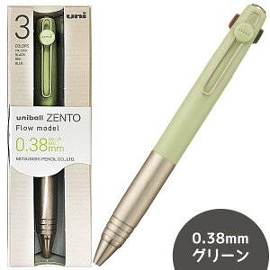 ���j�{�[�� �[���g �t���[���f��3�F�{�[���y�� ZENTO�C���N���� �V�J�� 0.38mm 0.5mm UBE3-ZF/ ���񂮂񂮁[�� �����C���N�@RILLER BALL �A���}�C�g�h�����{�����A���~���̃O���b�v�ƁA�����J���[�N