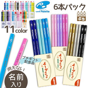 y 6{Zbgz  M OHM uni M jpbg 2B@҂ wj j̎q ̎q Vv@ʃpbP[W@Mtg@2B@K5560 K5561 K5563 K5564 K5619 K5617 K5636 M 