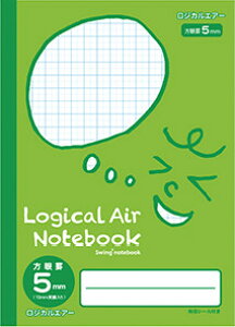 ナカバヤシ B5・方眼ノート・5mm方眼・10mm実線・フェイス柄・グリーン 練習帳 ノート