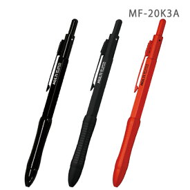 OHTO　オート　MULTI2＋1　マルチ　多機能ペン黒＋赤＋シャープ　ギフト/プレゼント