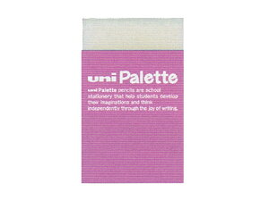 uni Paletteipbgj@S@sN