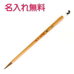 @M@וM@M@Oȁ@сAnіꖳ