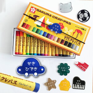 @oh@t@`[@AN@TN@}Cl[ENpXi16Fj@@@cdm-LP16R-C@LP16R