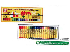 }Cl[ETN@NpXi20Fj@oht@@