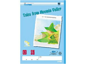 AsJwK@m[g@[~(15s@[_[)@Z~B5