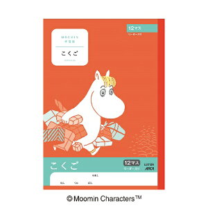 {m[g@m[g@[~(12}X@[_[)@Z~B5