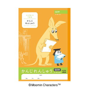 {m[g@m[g@[~񂶂񂵂イ(50)@Z~B5