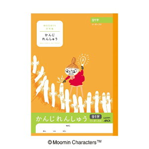 {m[g@m[g@[~񂶂񂵂イ(91)@Z~B5