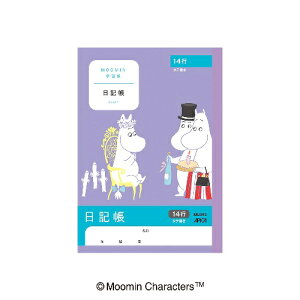 {m[g@m[g@[~L@^e14s@9mm@A5