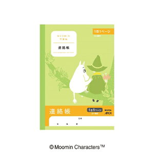 {m[g@m[g@[~A(R11y[W)@A5