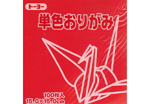 g[[@PF肪݁i15cmj@100