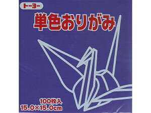 g[[@PF肪݁i15cmjނ炳@100