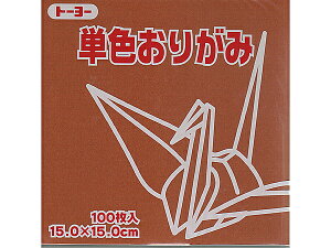 g[[@PF肪݁i15cmj@100