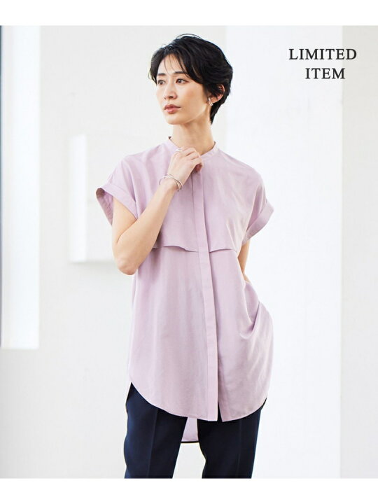 楽天市場】【SALE／70%OFF】【洗える】ヌーディスローン バンドカラー 