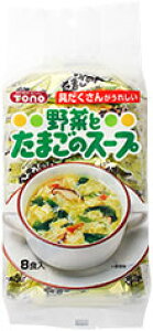 ؂Ƃ܂̃X[v64gi8g×8܁jg[m[ ܂X[v