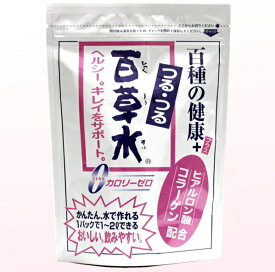 楽天市場 イチョウ葉 茶 作り方 水 ソフトドリンク の通販