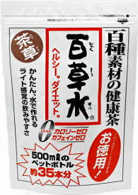 百草水 茶草 ティーバッグ 65g(5g×13包) 11袋セット＋5パック 送料無料(関東・関西・中部・北陸・信越のみ)東海フーズ