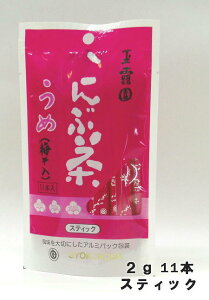 ~z ߂Ԓ XeBbN11{ 8܂܂Ń[։\ Ef tRC_ ʘI