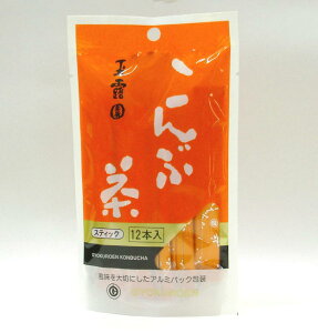 z ԒXeBbN12{ 8܂܂Ń[։\ Ef tRC_ ʘI