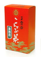 昆布茶 こんぶ茶1kg 業務用 箱入 ヨウ素 フコイダン お徳用 玉露園