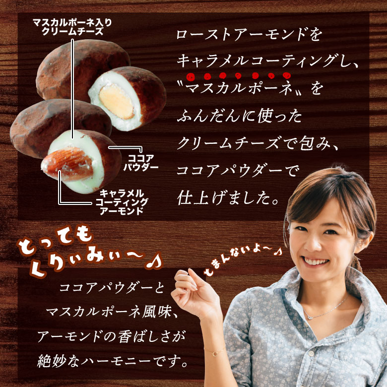楽天市場】ティラミスチョコレート 500g入×３袋セット 送料無料 (関東