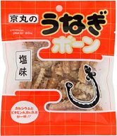 うなぎボーン うなぎ骨せんべい 塩味 26g×8袋セット メール便 送料無料 ギフト包装不可 京丸 おつまみ …