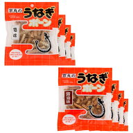 うなぎボーン うなぎ骨せんべい 塩味26g×4袋+醤油味26g×4袋セット メール便 送料無料 ギフト包装不可 …