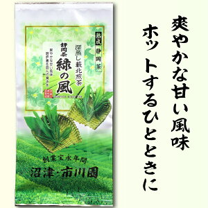 Β É  ΂̕()100gܓ É̒ʔ ÁEs쉀