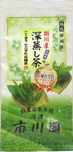 Β [ |쒃uhu |Y [p100gܓv É 4܂Ń[֔z\ É̒ʔ ÁEs쉀