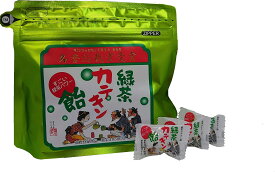 緑茶カテキン飴 90g袋入れ 個包装 馬場製菓