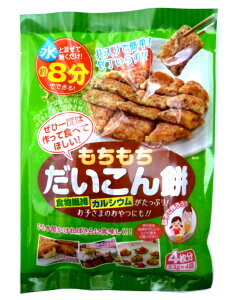 53g×4ܓ g[m[ 卪 1܂܂Ń[։\