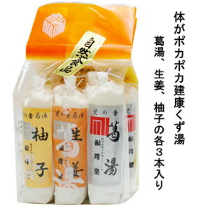  ̍(MqEIEv[)e3{ v9{ y[֕sz