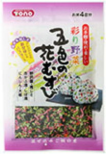 ܐF̉Ԃނ 32gܓ 6܂܂Ń[։\ g[m[ ͂̑f