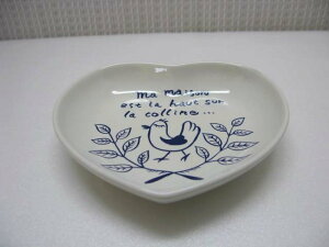 マ・メゾン ハート小皿