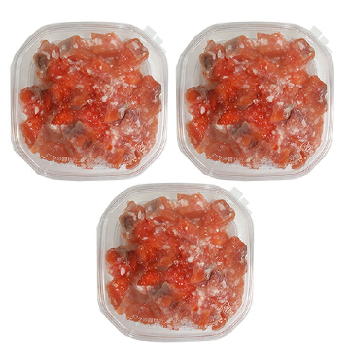 1749円 定番のお歳暮&冬ギフト いくら入り紅鮭ルイベ 540g 180gx3 冷凍 1749円 定番のお歳暮&冬ギフト いくら入り紅鮭ルイベ 540g 180gx3 冷凍