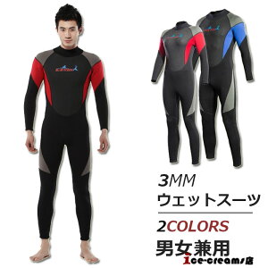 3mm EFbgX[c  tX[c Y fB[X  j V v[ h ۉ _CrOX[c T[tB Vm[PO }X|[c