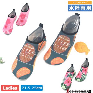 }V[Y r[`V[Y fB[X Y p ANAV[Y EH[^[V[Y lp Vm[POV[Y C v[ y V K