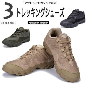 Y gbLOV[Y EH[LOV[Y AEghA Xj[J[ oR ނ V[Y C h nCLO Lv fB[X