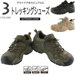 Y gbLOV[Y EH[LOV[Y AEghA Xj[J[ oR ނ V[Y C h nCLO Lv fB[X