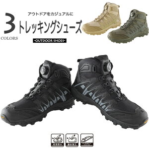 Y gbLOV[Y EH[LOV[Y AEghA Xj[J[ oR ނ V[Y C h nCLO Lv fB[X