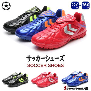 フットサル シューズ おしゃれ メンズスニーカーの人気商品 通販 価格比較 価格 Com